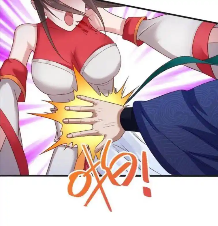 Forced to Become the Villainous Son-in-law Chapter 88