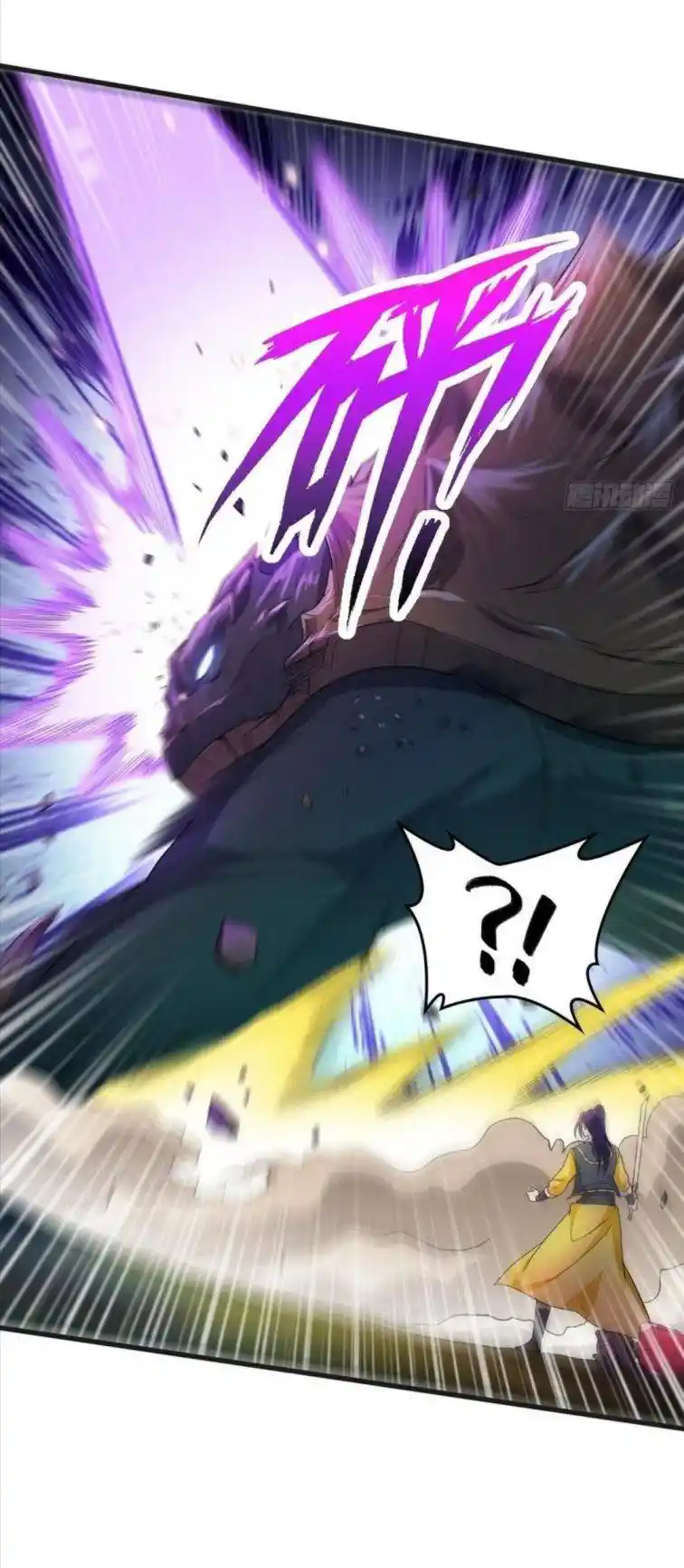 Forced to Become the Villainous Son-in-law Chapter 91