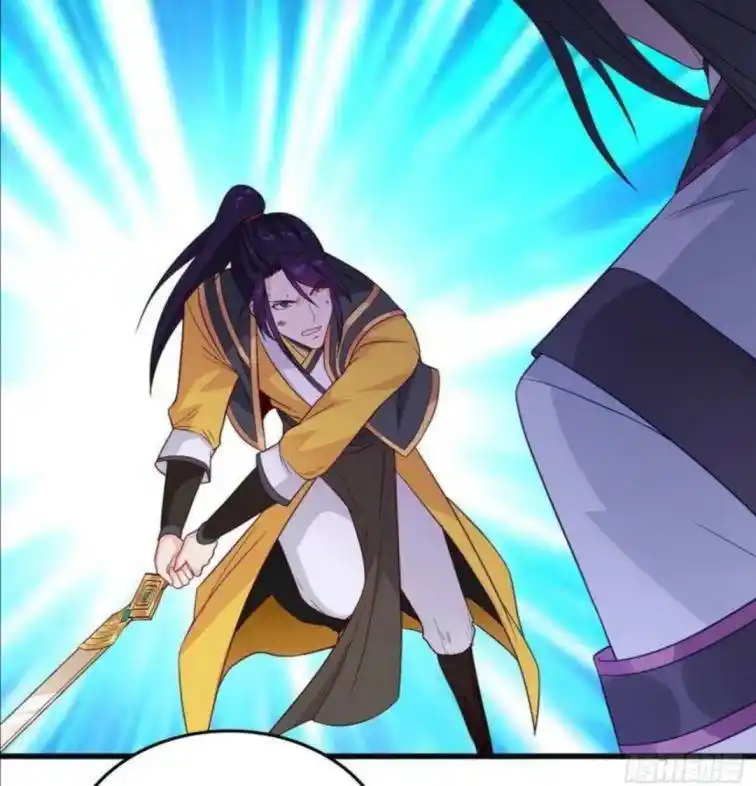 Forced to Become the Villainous Son-in-law Chapter 92