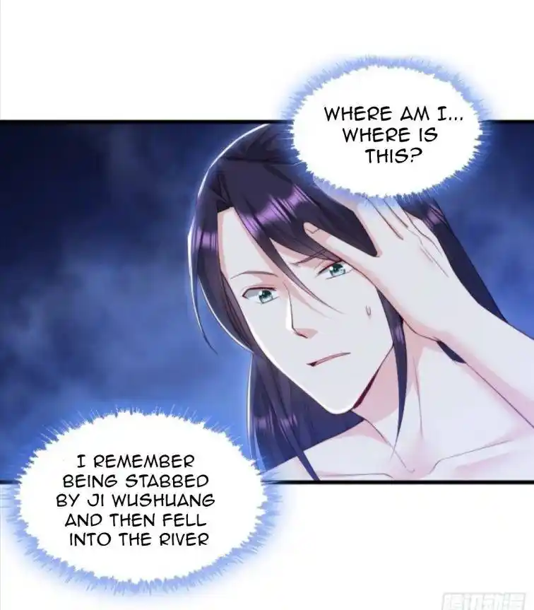 Forced to Become the Villainous Son-in-law Chapter 94