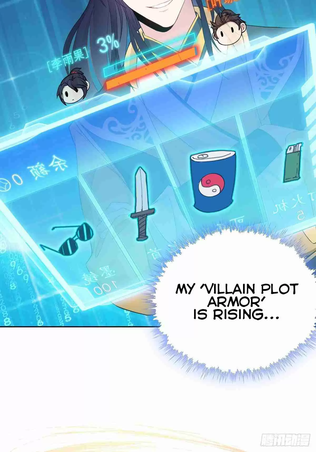 Forced To Become the Villain's Son in law Ch. 0 Prologue