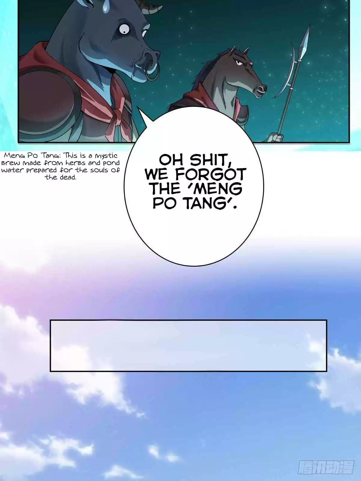 Forced to Become the Villain's Son in law Ch. 1