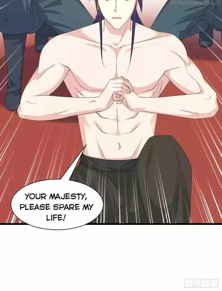 Forced to Become the Villain's Son-In-Law Ch.198