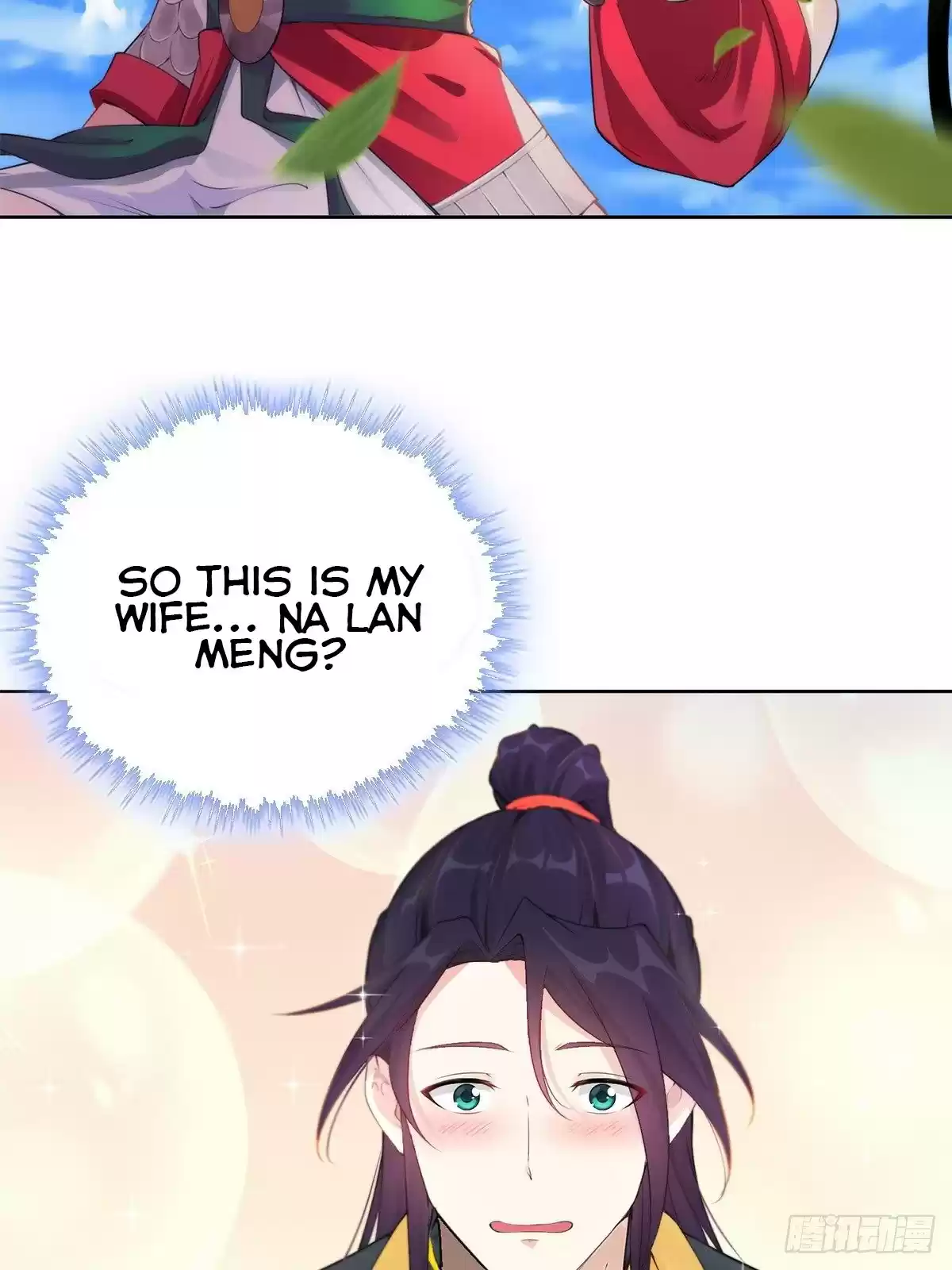 Forced to Become the Villain's Son-in-law ch.2