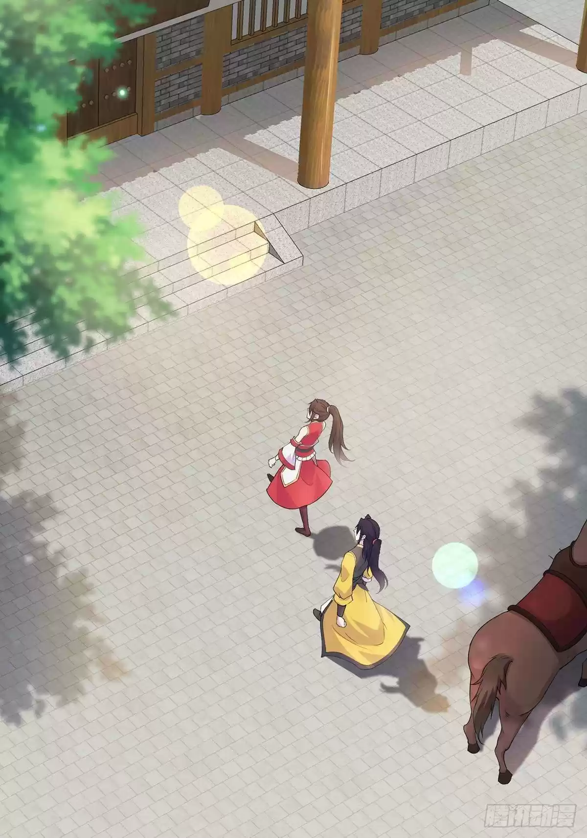 Forced to Become the Villain's Son-in-law ch.2