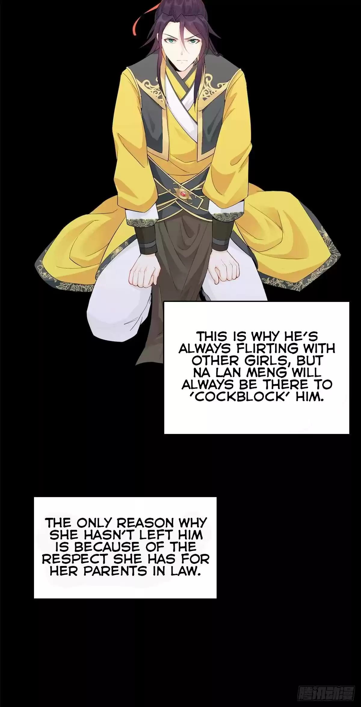 Forced to Become the Villain's Son-in-law ch.2