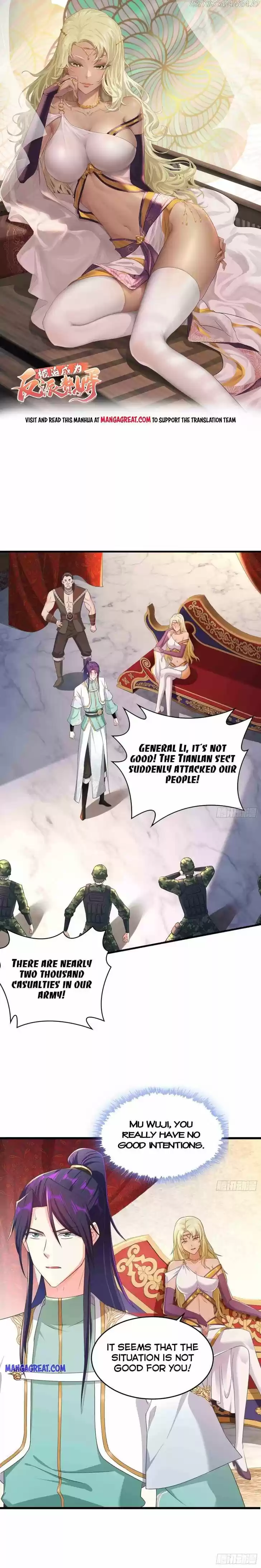 Forced to Become the Villain's Son-In-Law Ch.200