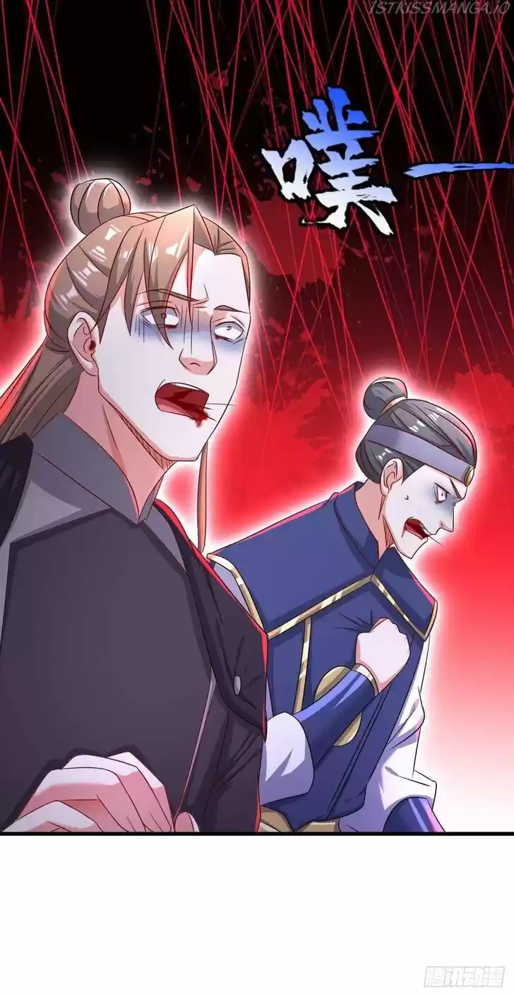 Forced to Become the Villain's Son-In-Law Ch.204