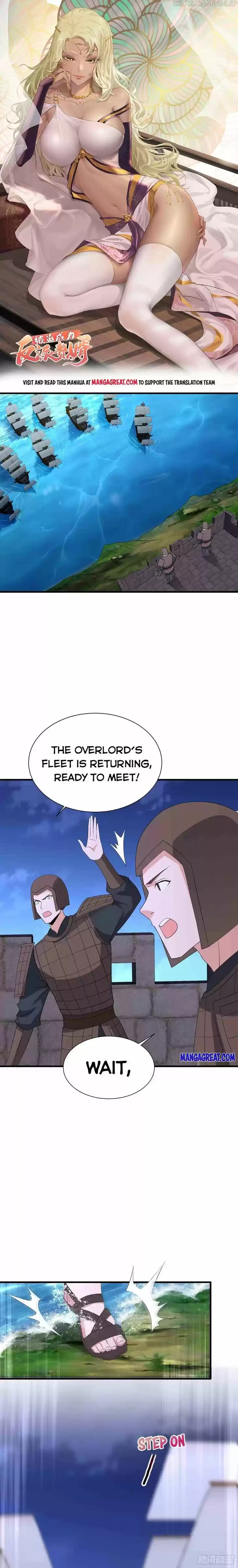 Forced to Become the Villain's Son-In-Law Ch.209