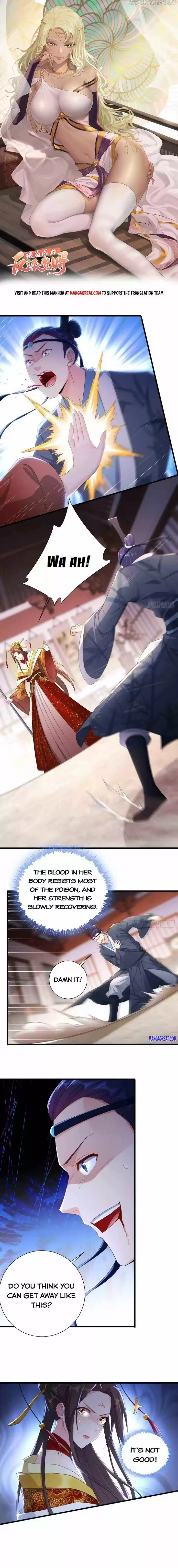 Forced to Become the Villain's Son-In-Law Ch.210