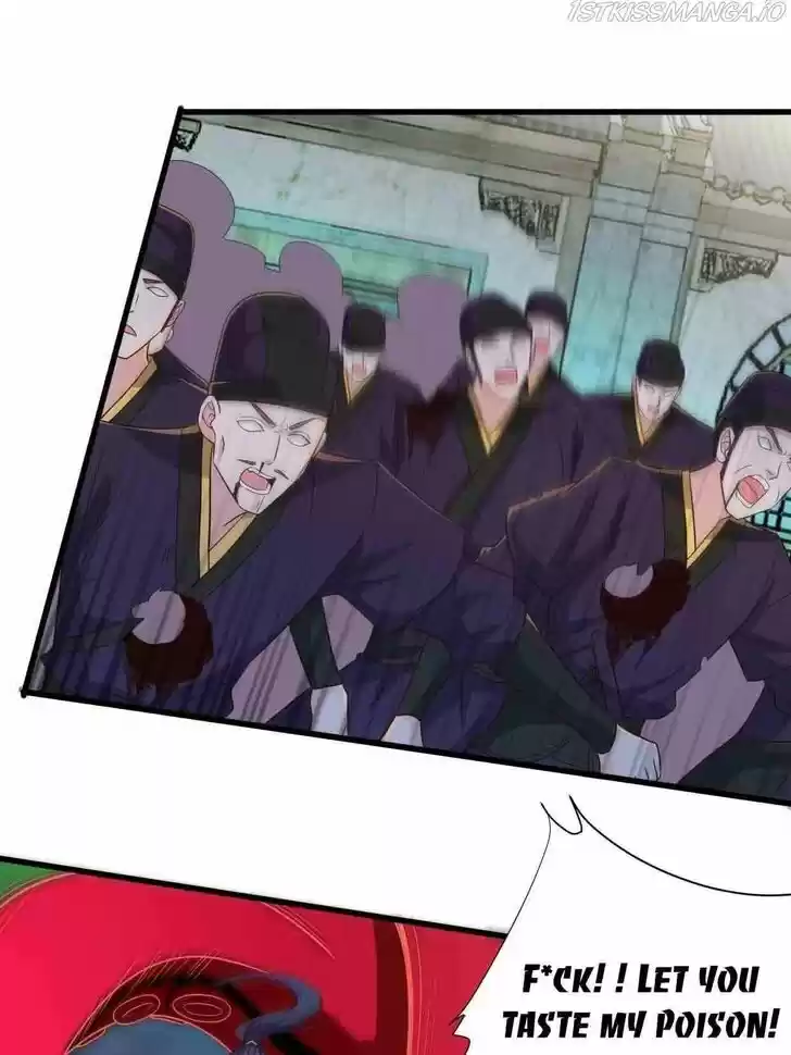 Forced to Become the Villain's Son-In-Law Ch.216