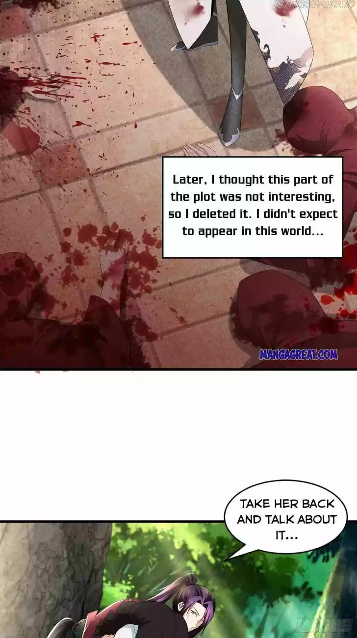 Forced to Become the Villain's Son-In-Law Ch.219