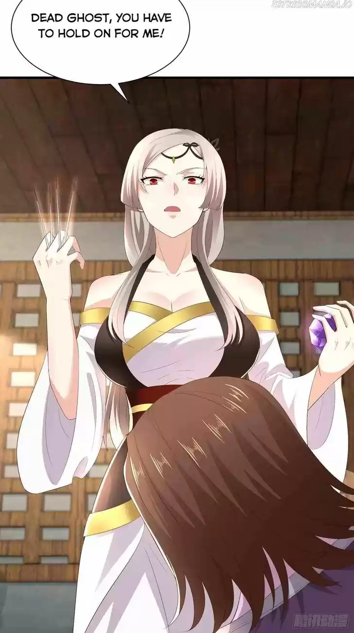 Forced to Become the Villain's Son-In-Law Ch.219