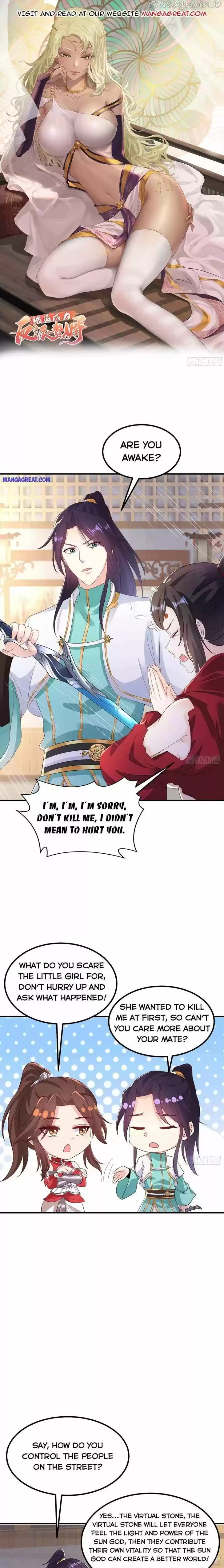 Forced to Become the Villain's Son-In-Law Ch.220