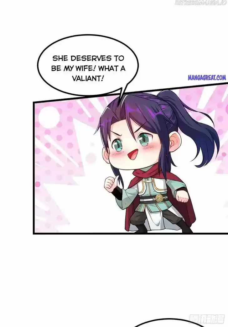 Forced to Become the Villain's Son-In-Law Ch.221