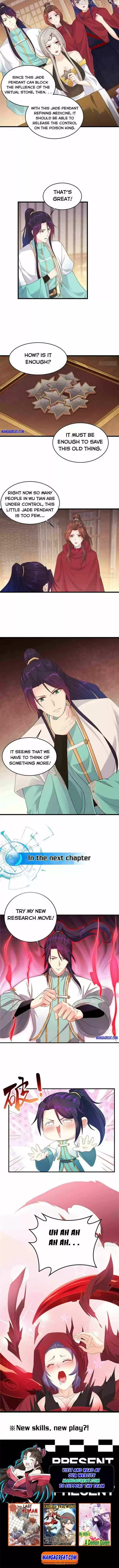 Forced to Become the Villain's Son-In-Law Ch.223