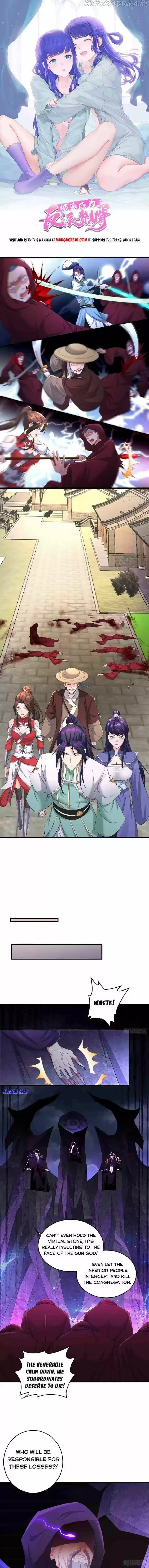 Forced to Become the Villain's Son-In-Law Ch.224