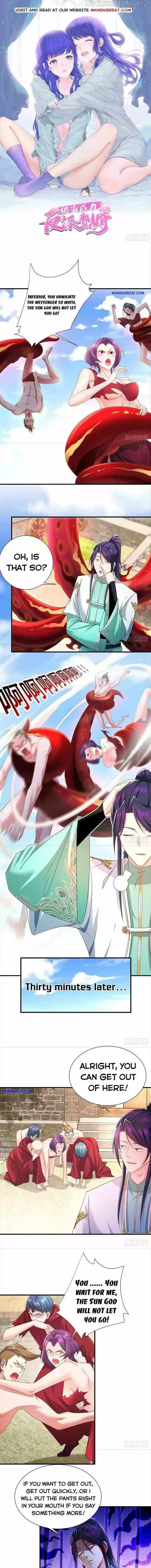 Forced to Become the Villain's Son-In-Law Ch.225