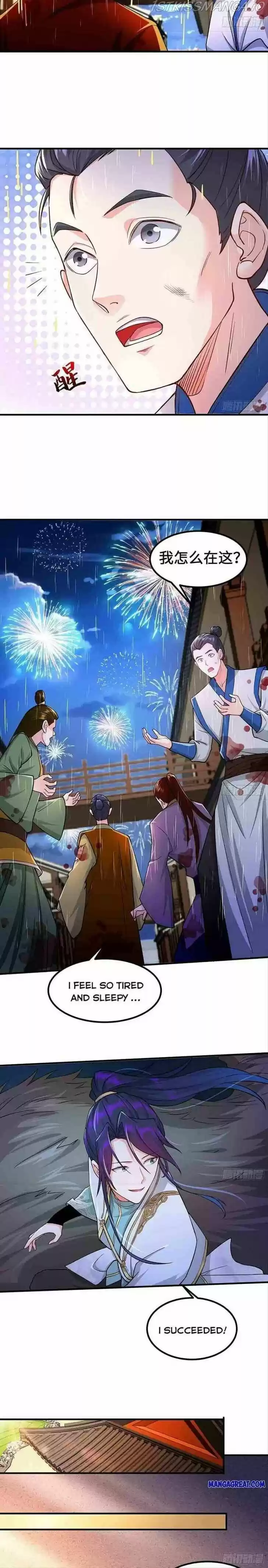 Forced to Become the Villain's Son-In-Law Ch.226