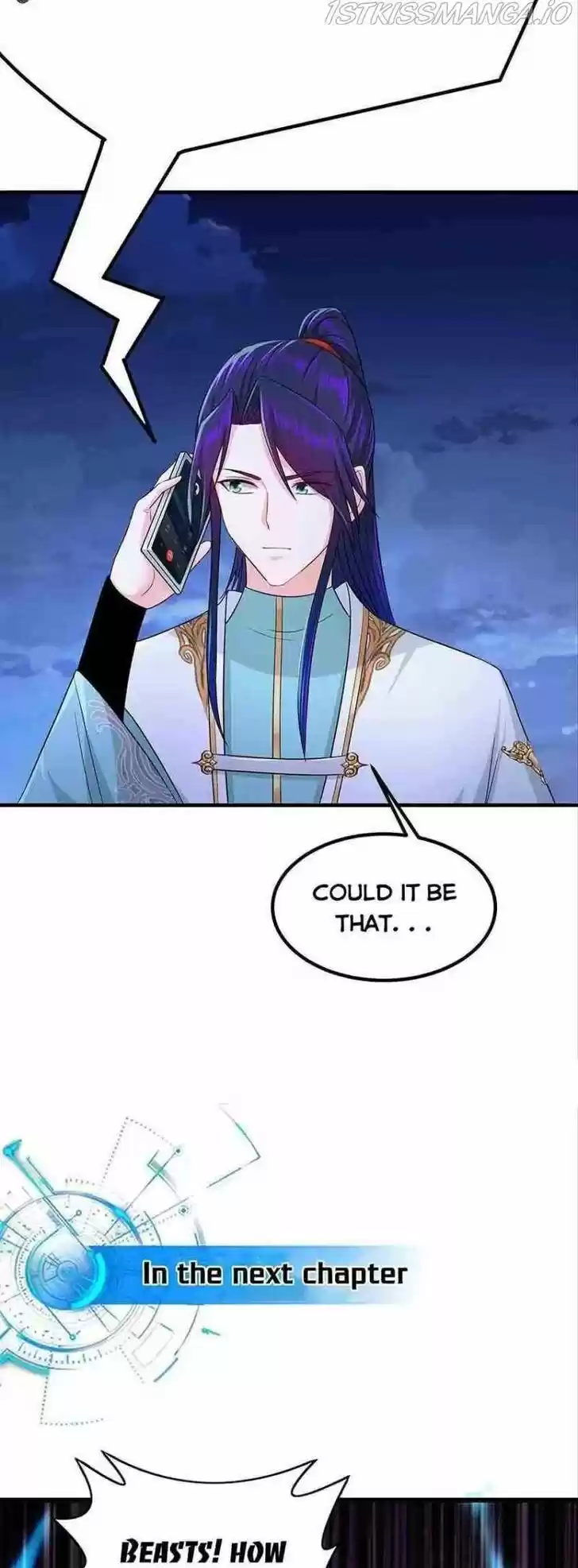 Forced to Become the Villain's Son-In-Law Ch.226