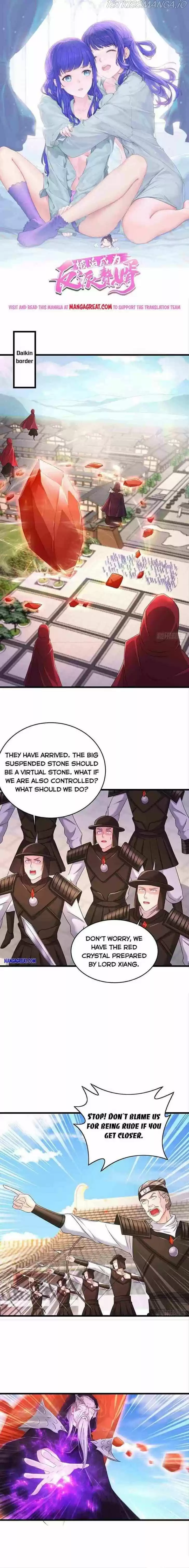 Forced to Become the Villain's Son-In-Law Ch.227