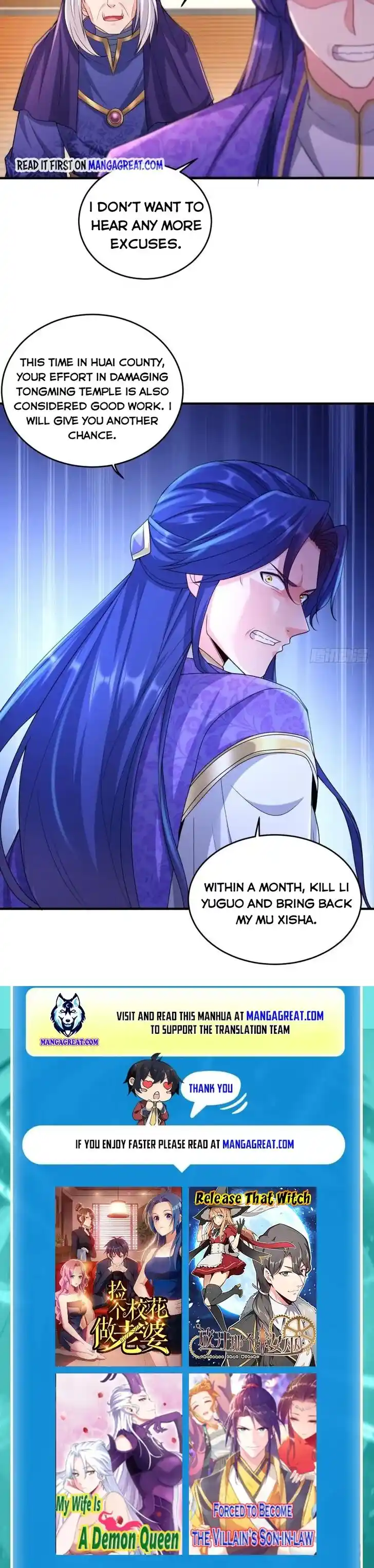 Forced to Become the Villain's Son-In-Law Ch.326