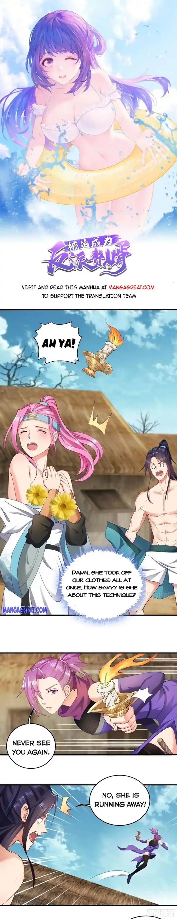 Forced to Become the Villain's Son-In-Law Ch.347