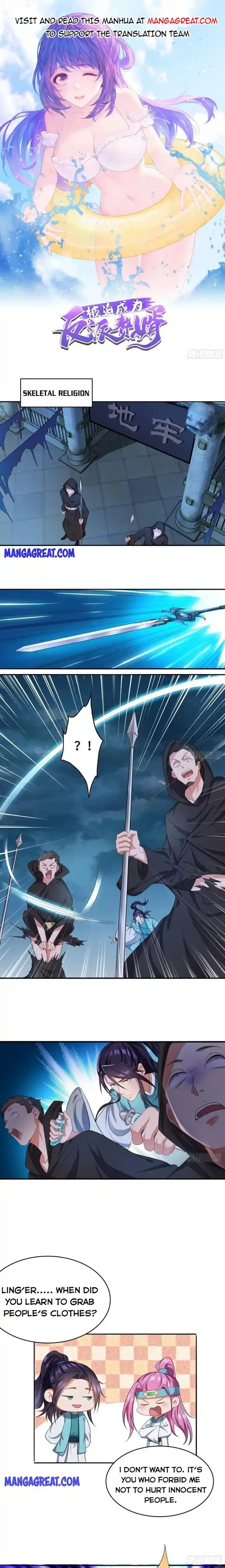 Forced to Become the Villain's Son-In-Law Ch.352