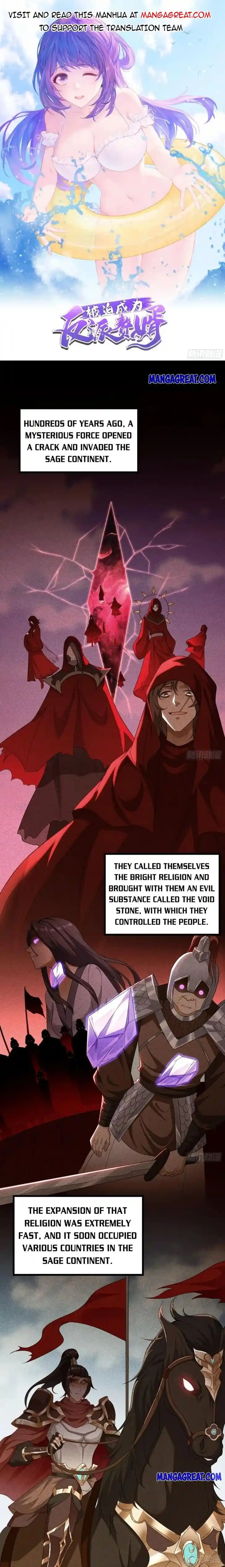 Forced to Become the Villain's Son-In-Law Ch.354