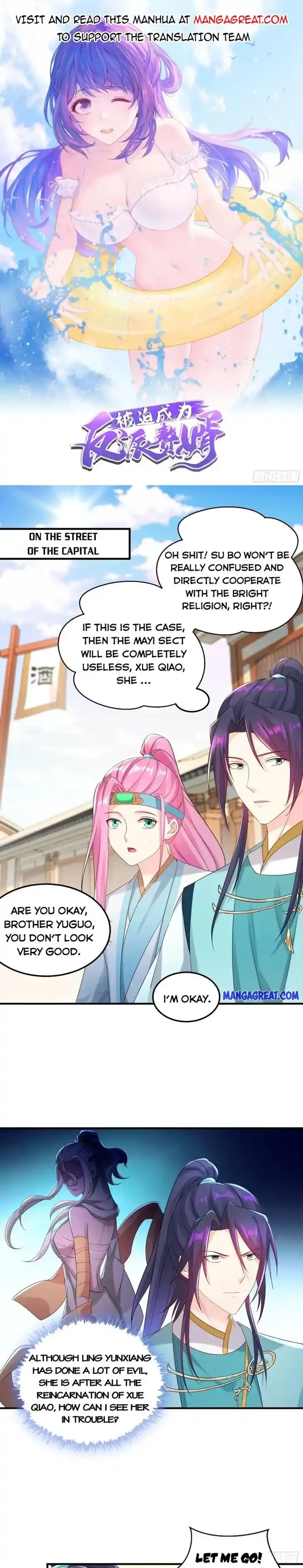 Forced to Become the Villain's Son-In-Law Ch.355