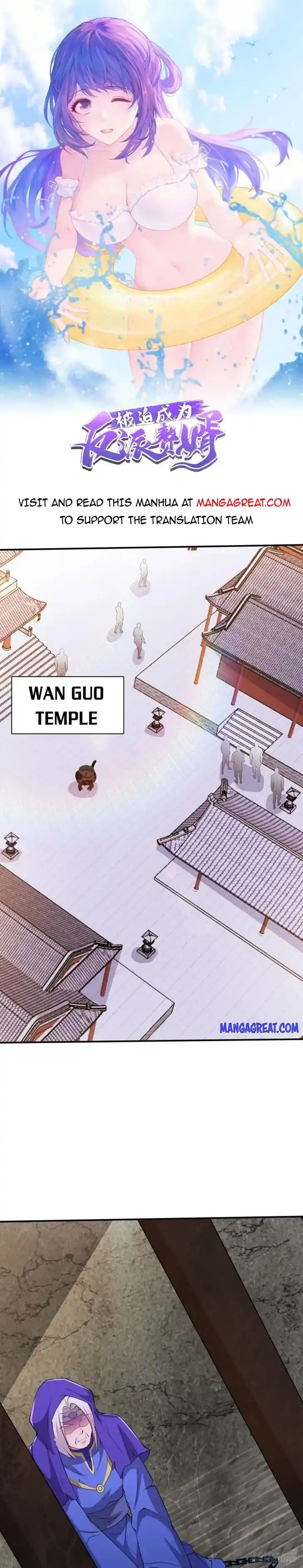 Forced to Become the Villain's Son-In-Law Ch.356