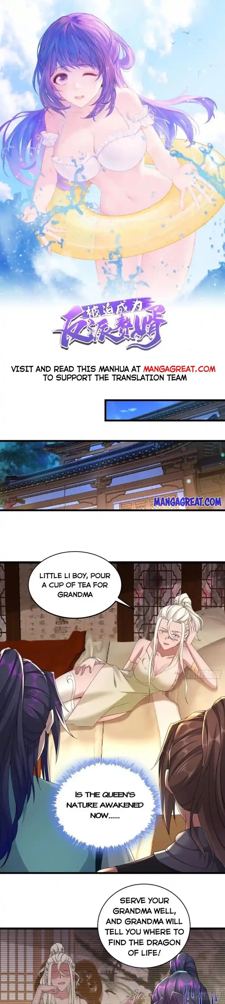 Forced to Become the Villain's Son-In-Law Ch.361