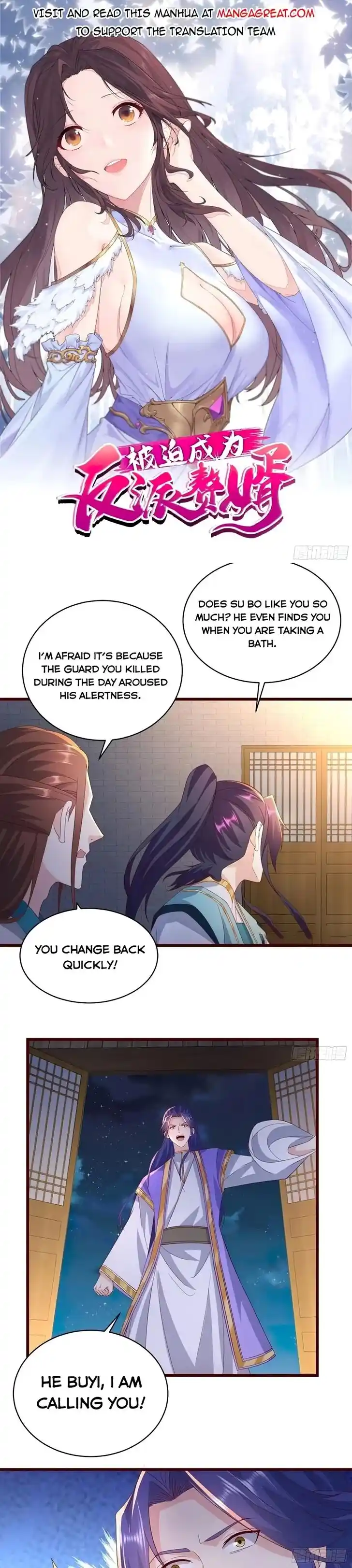 Forced to Become the Villain's Son-In-Law Ch.365