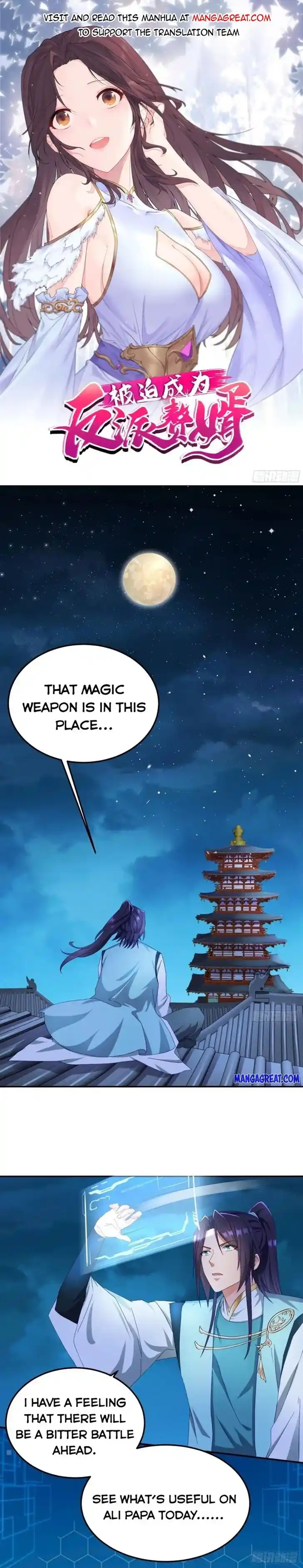 Forced to Become the Villain's Son-In-Law Ch.366