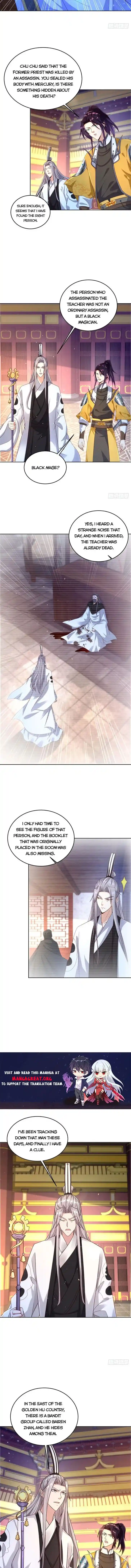 Forced to Become the Villain's Son-In-Law Ch.472