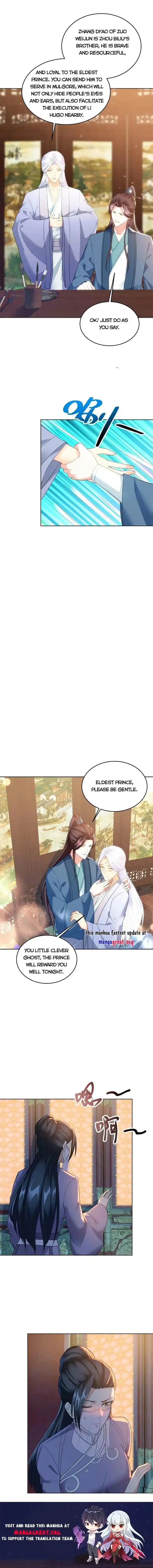 Forced to Become the Villain's Son-In-Law Ch.491