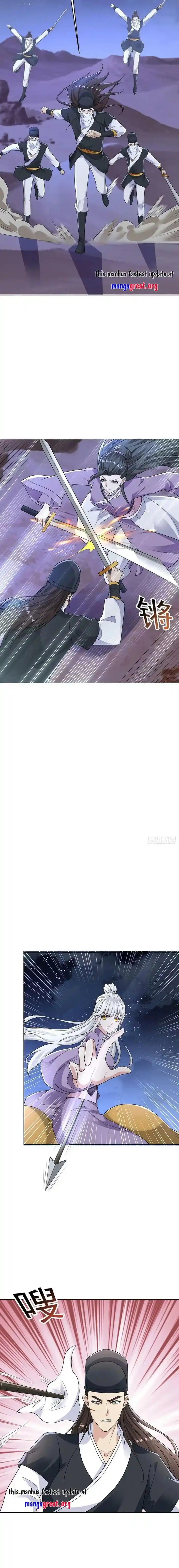 Forced to Become the Villain's Son-In-Law Ch.507