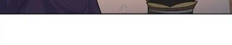 Forced to Become the Villain's Son-In-Law Ch.546