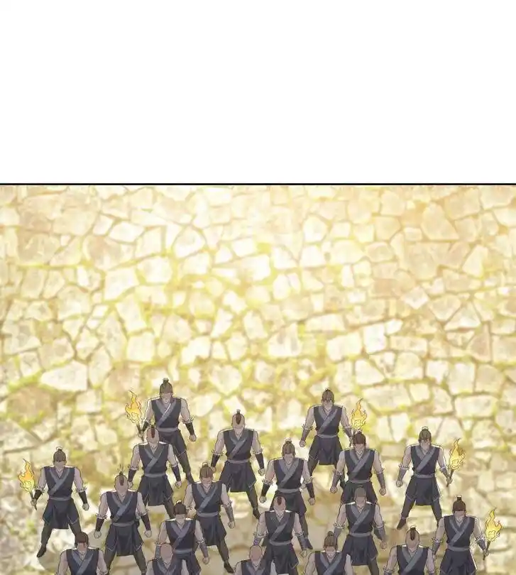 Forced to Become the Villain's Son-In-Law Ch.546