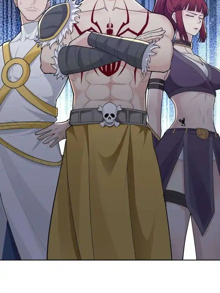 Forced to Become the Villain's Son-In-Law Ch.546