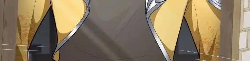 Forced to Become the Villain's Son-In-Law Ch.546