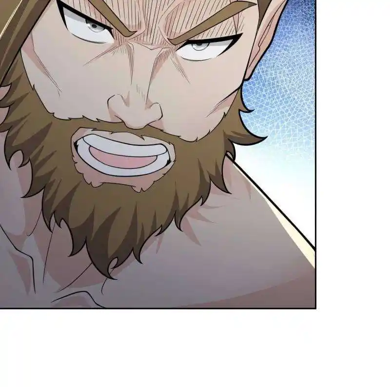 Forced to Become the Villain's Son-In-Law Ch.546