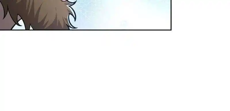 Forced to Become the Villain's Son-In-Law Ch.546