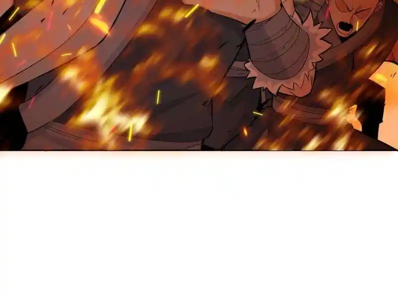 Forced to Become the Villain's Son-In-Law Ch.546