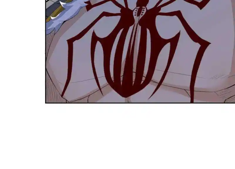 Forced to Become the Villain's Son-In-Law Ch.546