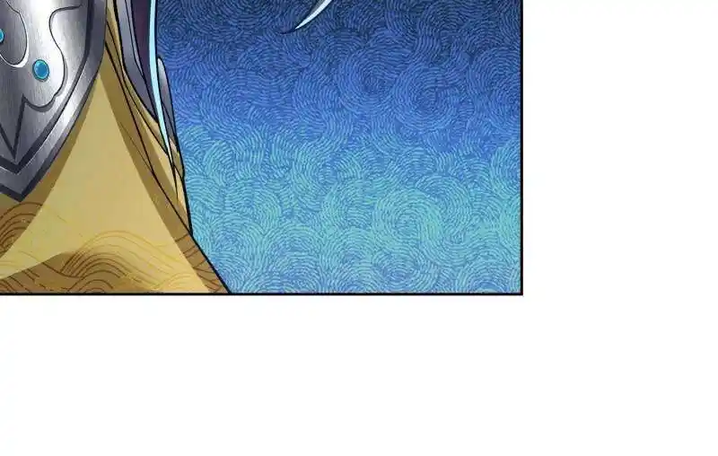 Forced to Become the Villain's Son-In-Law Ch.546