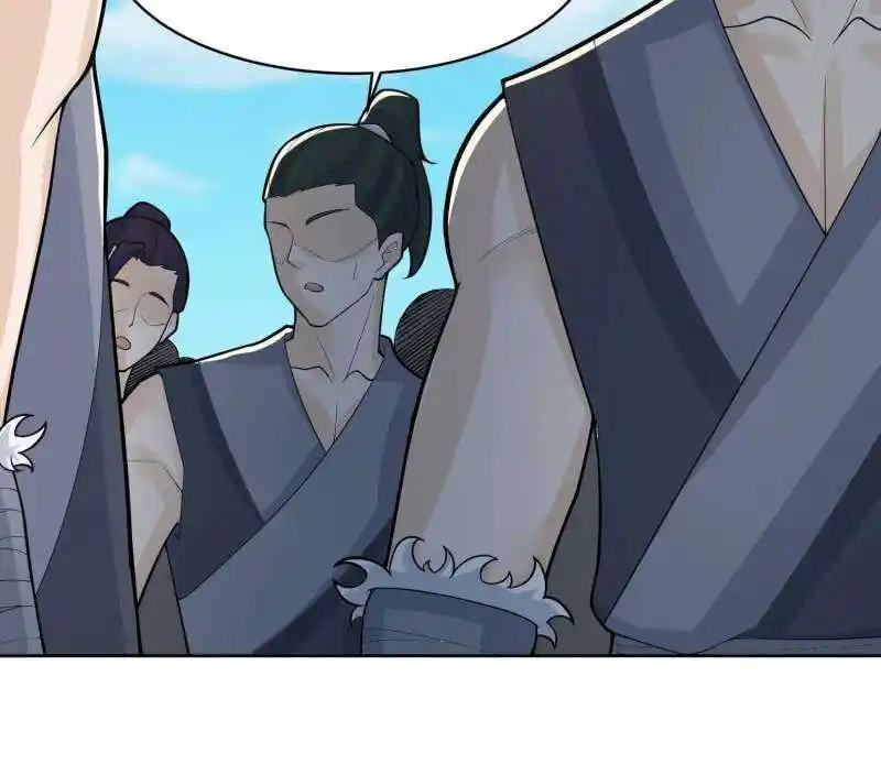 Forced to Become the Villain's Son-In-Law Ch.546