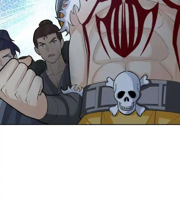 Forced to Become the Villain's Son-In-Law Ch.546