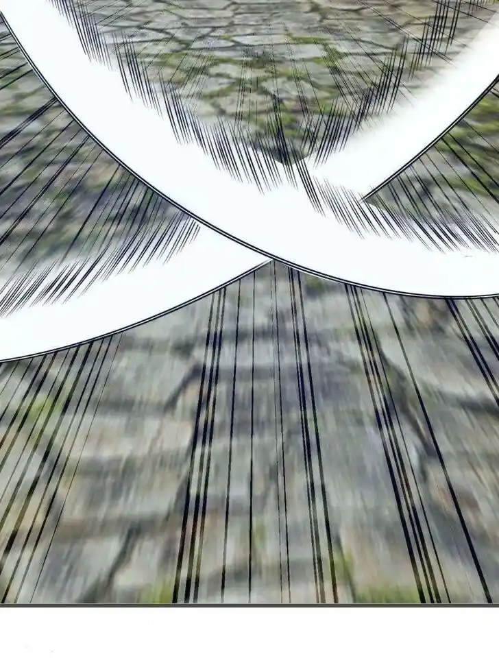 Forced to Become the Villain's Son-In-Law Ch.547