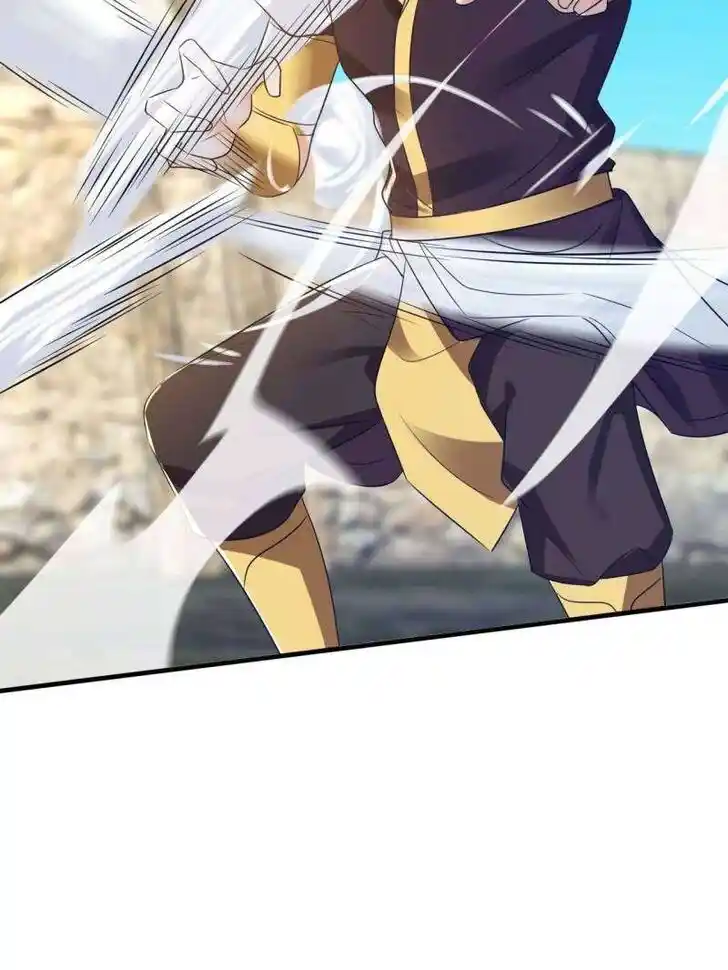 Forced to Become the Villain's Son-In-Law Ch.547